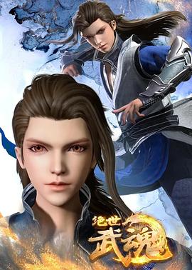 seo优化知识分类