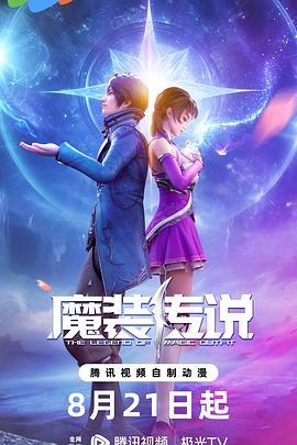 吉林网站seo优化