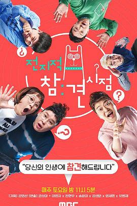 长春seo网络优化推广