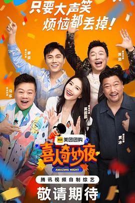 杭州搜索引擎优化seo