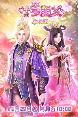 徐州seo优化优惠