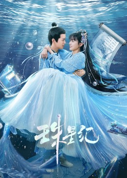 福州网站优化企业电话